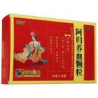 阿归养血颗粒(葵花)