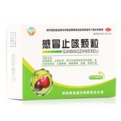 感冒止咳颗粒(博爱)