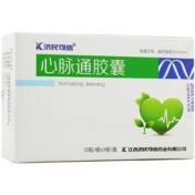 心脉通胶囊(济民可信)