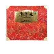 参茸丸(同仁堂)