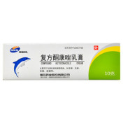 复方酮康唑乳膏(新和成)