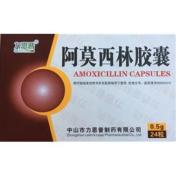 阿莫西林胶囊(恩普洛)