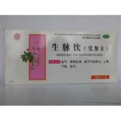 生脉饮(党参方)(福广)