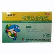 阿苯达唑颗粒(华新)
