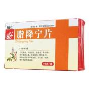 脂降宁片(辅仁)