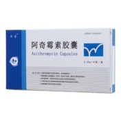 阿奇霉素胶囊(华客)