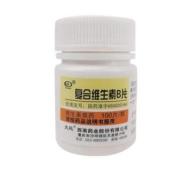 复合维生素B片(西南)