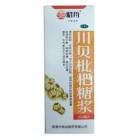 川贝枇杷糖浆(昭药)