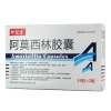 阿莫西林胶囊(珍芝堂)