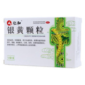 银黄颗粒(仁和)