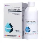 阿米卡星洗剂(奇谷奇)