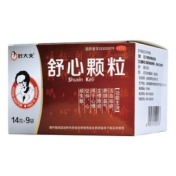 舒心颗粒(好大夫)