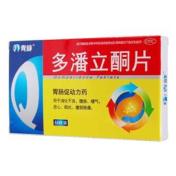 多潘立酮片(青峰)