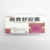 肠胃舒胶囊(优克)