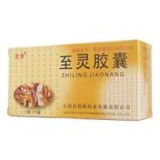 至灵胶囊(至灵)