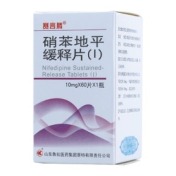 硝苯地平缓释片(Ⅰ)(赛言腾)