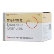 甘草锌颗粒(伯迪)