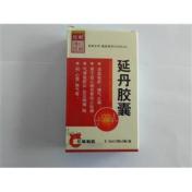 延丹胶囊(天康)