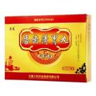 唇齿清胃丸(显通)