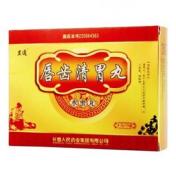 唇齿清胃丸(显通)