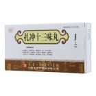 扎冲十三味丸(安友)