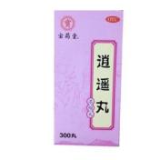 逍遥丸(張恒春)