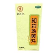 知柏地黄丸()