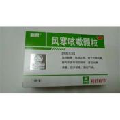 风寒咳嗽颗粒(铭鼎)