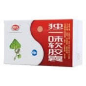 独一味软胶囊(欧氏)