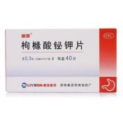 枸橼酸铋钾片(丽珠得乐)