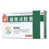 通便灵胶囊(辅仁)