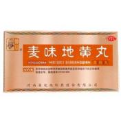 麦味地黄丸(宛西)