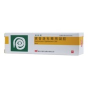 更昔洛韦眼用凝胶(丽科明)