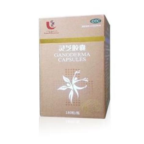 灵芝胶囊(得恩德)包装主图
