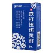 跌打扭伤灵酊(九州通)