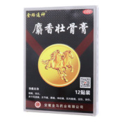 麝香壮骨膏(金珞通神)