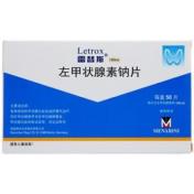 左甲状腺素钠片(雷替斯)