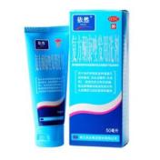 复方酮康唑发用洗剂(依然)