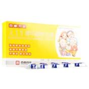 人工牛黄甲硝唑胶囊(百善为民)