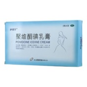 聚维酮碘乳膏(伊得宁)