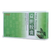益胆胶囊(珍生源)