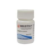 醋酸泼尼松片(康力)