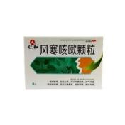 风寒咳嗽颗粒(铭鼎)