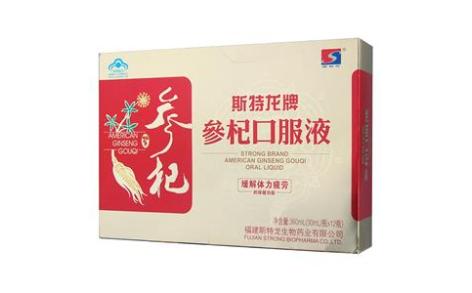 参杞口服液(斯特龙)主图