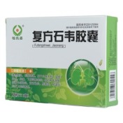 复方石韦胶囊(福乐嘉)