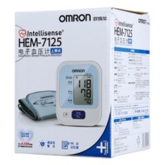 电子血压计(欧姆龙)