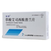 草酸艾司西酞普兰片(郁朗)