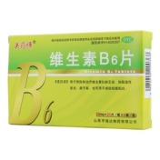 维生素B6片(关药师)