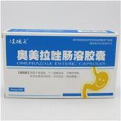 奥美拉唑肠溶胶囊(健德元)
