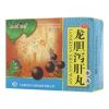 龙胆泻肝丸(独圣)